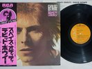 DAVID BOWIE SPACE ODDITY RCA RVP-6124 Japanese Pressing OBI Vinyl LP