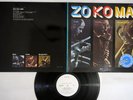ATTILA ZOLLER,LEE KONITZ QUARTET ZO-KO-MA MPS YS-2207-MP Japan PROMO LP