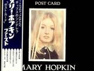 Mary Hopkin Postcard - Red Vinyl + Obi-Strip Japanese vinyl LP album record
