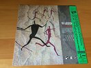 12 INCH SINGLE FRANKIE GOES TO HOLLYWOOD WARRIORS JAPAN OBI