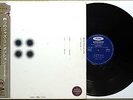 MIYAMA TOSHIYUKI & SATO MASAHIKO Monster Rare Japan 1970 Free Jazz OBI EX NM