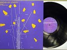 OTOMO YOSHIHIDE HIROSE JUNJI Silanganan Ingay ORIG Japan Free Jazz MINT Private
