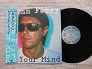 Bryan Ferry In Your Mind MPF 1054 Japan Lp Insert OBI Near Mint