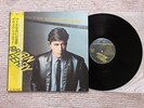Bryan Ferry The Bride Stripped Bare MPF 1179 Japan Lp Insert OBI Near Mint