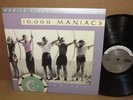10,000 Maniacs In My Tribe EX MFSL #539 audiophile