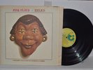 Pink Floyd Relics Rock Record lp VG++