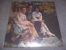 HORACE SILVER QUINTET the tokyo blues LP BLUE NOTE 84110