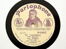 ANA HATO (Maori) 
