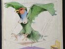 ATOMIC ROOOSTER (ROOSTER) LP 1970 FLUTE ISSUE - NO JOHN DU CANN GUITAR (EX+/NM)