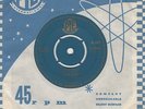 Etta James - Trust In Me / Anything To Say You're Mine - Pye 7N 25080 - Northern