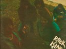 RARE PSYCH   ROCK ISLAND s/t US ORIG LP 1970 Project 3 Hard Rock PHILLY