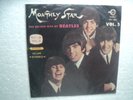 The Beatles - Golden Hits by Beatles Vol. 5 - Rare Hong Kong only release LP