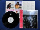 QUEEN The Game P10875E OBI LP Ev8047