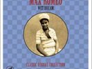 Max Romeo-Wet Dream  Vinyl / 12
