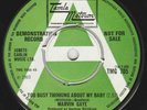 MARVIN GAYE - TMG705 DEMO -TOO BUSY THINKING / WHEREVER I LAY MY HAT