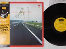 PAT METHENY NEW CHAUTAUQUA ECM PAP-9151 Japanese Pressing OBI Vinyl LP
