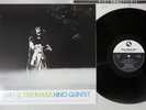 TERUMASA HINO QUINTET LIVE THREE BLIND MICE 15PJ-1024 Japanese Pressing LP