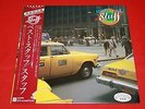 Stuff / Best Stuff / P-10986W / JAPAN LP promo