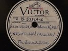 78 rpm The Boswell Sisters - unissued Victor pressing in E Hear Rare