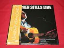 Stephen Stills ?/ Stephen Stills Live / P-10095A / JAPAN LP