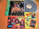 KISS – LICK IT UP  JAPAN     rare 