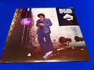 BILLY JOEL 52nd Street SEALED Columbia LP w/ My Life HYPE Sticker