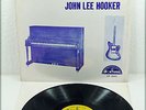 BIG MACEO MERRIWEATHER / JOHN LEE HOOKER - US 60s EX Fortune LP Vinyl BLUES 1963