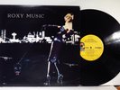 ROXY MUSIC  For Your Pleasure  1st US ATCO 1976 issue NM LP   Brian Eno, Ferry