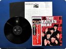 BEATLES The Beatles Beat EAS81057 OBI LP Ew4222