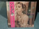 Madonna Like a Virgin Vinyl RSD 2016 neu und OVP
