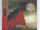 THIN LIZZY Renegade JAPAN mini lp cd SHM papersleeve phil lynott UICY-75876 NEW