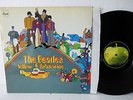 The Beatles Yellow Submarine Vinyl NM | LP Germany 1977 Reissue 33 RPM 12