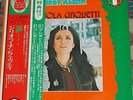 GIGLIOLA CINQUETTI - LA PIOGGIA - CANZONE BEST STAR JAPAN 1975 NM