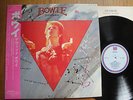 DAVID BOWIE - BOWIE - RARE JAPAN VINYL 12