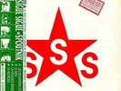 Sigue Sigue Sputnik - 3X 12