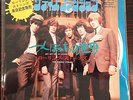 ROLLING STONES I can´t get no Satisfaction / Get off of my cloud 7