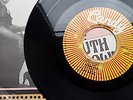 RUTH BROWN CANDY REPRO LABEL EP 45 LUCKY LIPS / JIM DANDY      HARD TO FIND