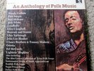 An Anthology Of Folk Music - 5LP Box Set - John Lee Hooker - Lightnin' Hopkins