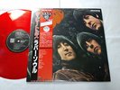 BEATLES RUBBER SOUL JAPAN 1986 UK CUTTING LIMITED MONO RED VINYL W/WIDE RED OBI