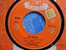 TONY SHERIDAN & BEAT BROTHERS (BEATLES) - My Bonnie(Mein Herz...)