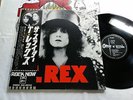 T.REX THE SLIDER JAPAN ORIGINAL EOP 80565 W/BOOKLET PINUP ROCK NOW OBI