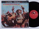 FRITZ REINER Festival RCA VICTOR LSC 2423 LP VG++ shaded dog 1s/1s