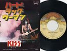 Kiss - Hard Luck Woman 7