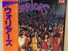 OST The Warriors Obi Japan Record Vinyl Sample AMP-6057 (SP-4761)