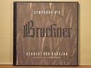 Herbert von Karajan  Bruckner Symphony 8  Angel ANG. 3576B UK LP Box floating