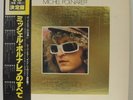 MICHEL POLNAREFF (LPx2 - JAPANESE IMPORT) Gold Grand Prix 30