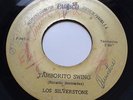 LOS SILVERSTONE - TAMBORITO SWING Padisco 45 PANAMA RARE Killer SOUNDWAY