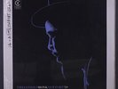 THELONIOUS MONK: Newport '59 LP Sealed (180g pressing) Jazz