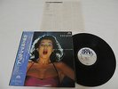 Accept - Breaker Japan White-Label Promo LP / 25S-30