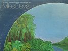 MILES DAVIS -Tallest Trees  PRESTIGE 24012 {nm 2 lps}  Reissue: 7054, 7109, 7150